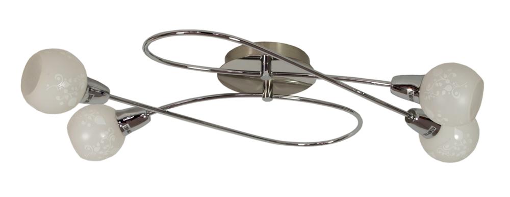 Plafonnier Avila 4 lumières nickel satiné, verre, L 62 cm