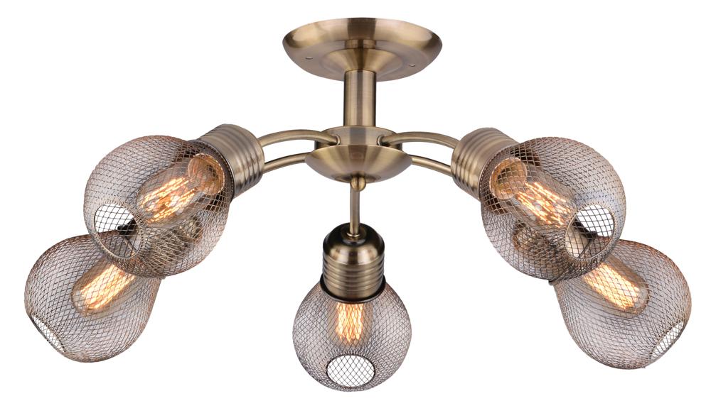 Suspension Gliva 5 lumières laiton vieilli