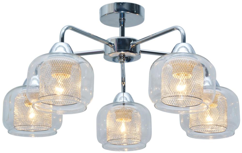Suspension Ray 5 lumières chromée, verre