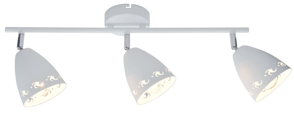 Plafonnier blanc trois spots orientables, barre horizontale et abat-jour ajourés.