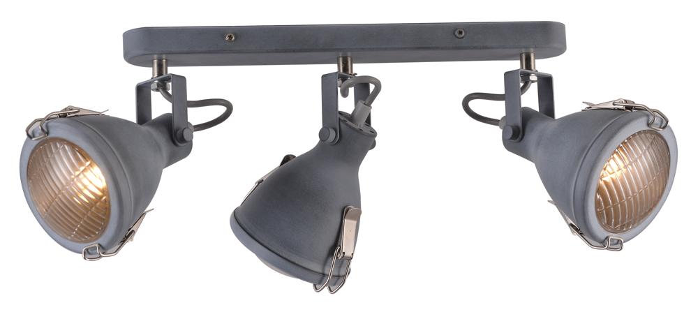 Trois spots gris orientables fixés sur une barre rectangulaire, vue de trois quarts
