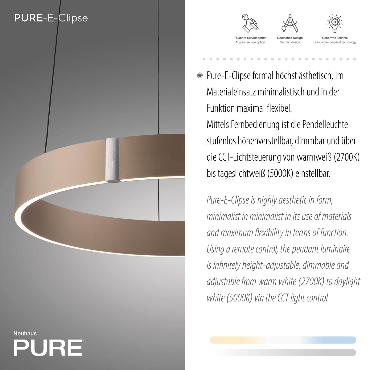 Suspension Pure E-Clipse marron