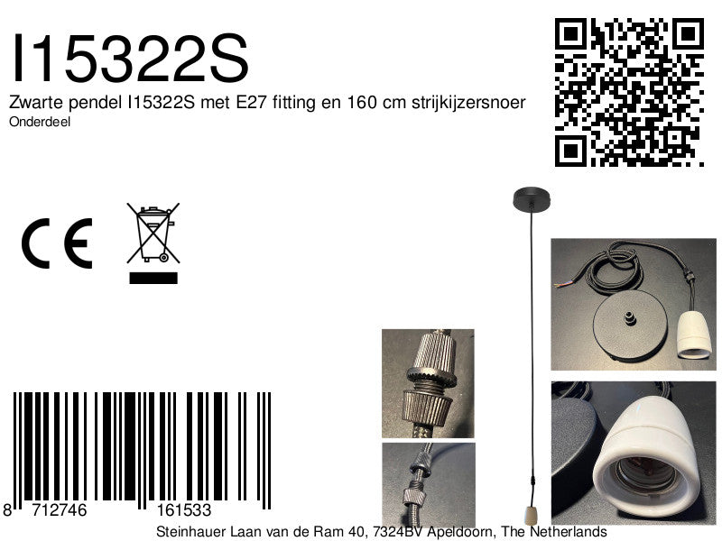 Fiche produit avec code I15322S, QR code, pictogrammes CE et détails de la douille E27.