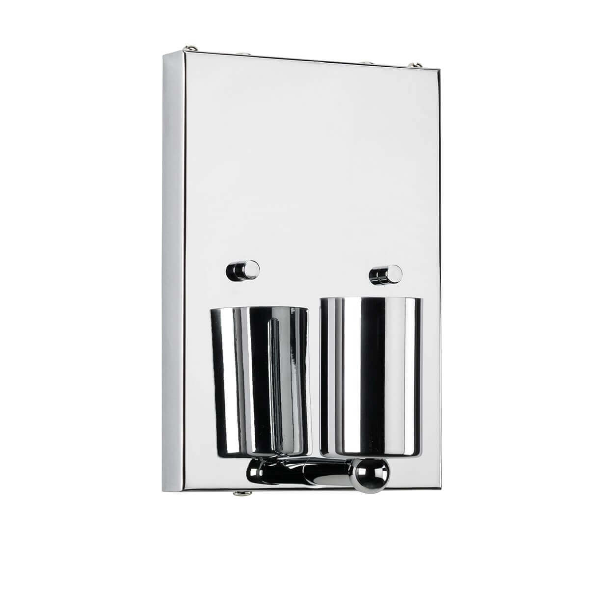 Applique murale Riley chromée et crème, Ø 27 cm
