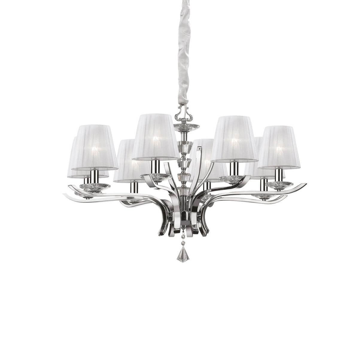 Suspension Pegaso 8 lumières blanche, verre