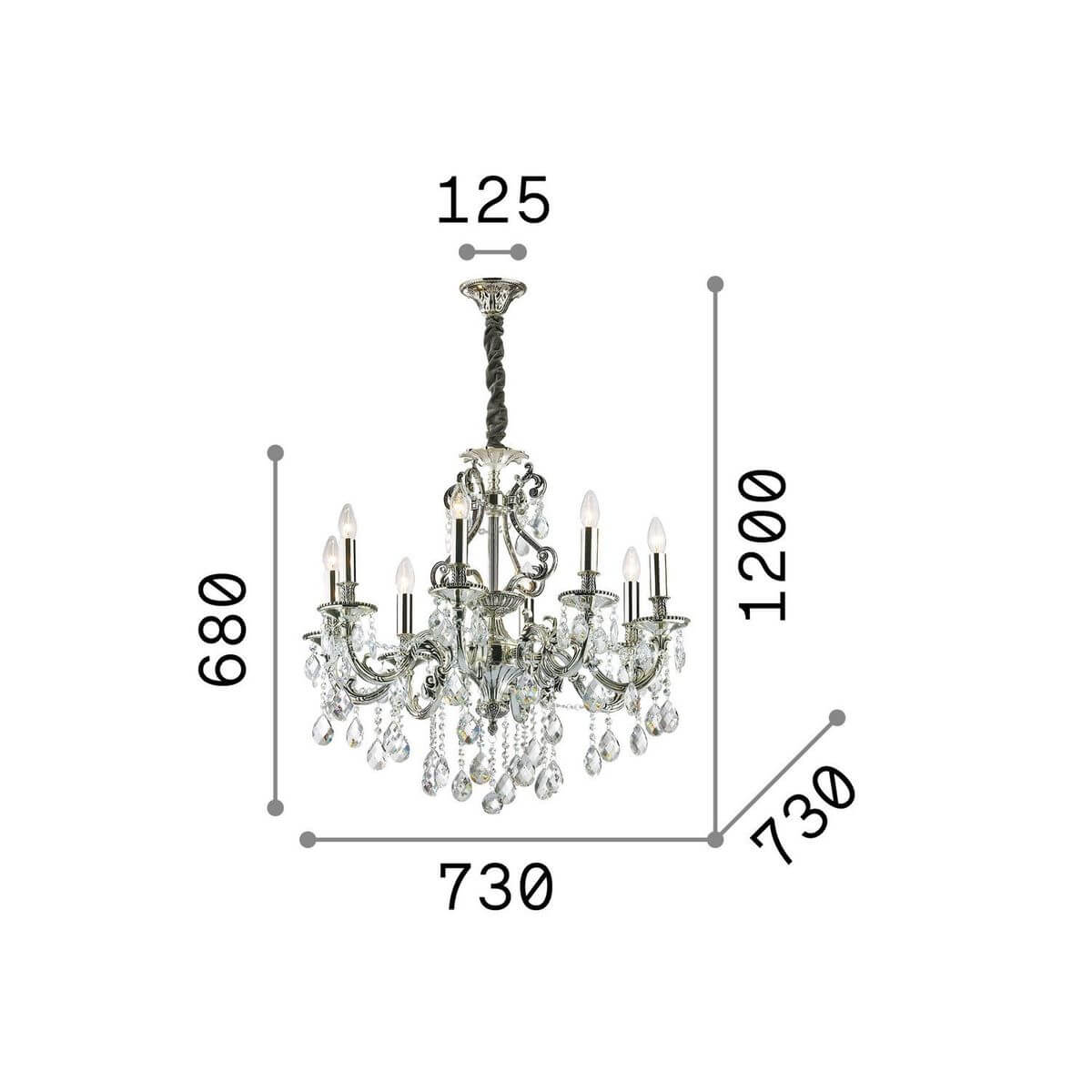 Schéma coté du luminaire : largeur 730, hauteur 1200 et rosace 125 mm.