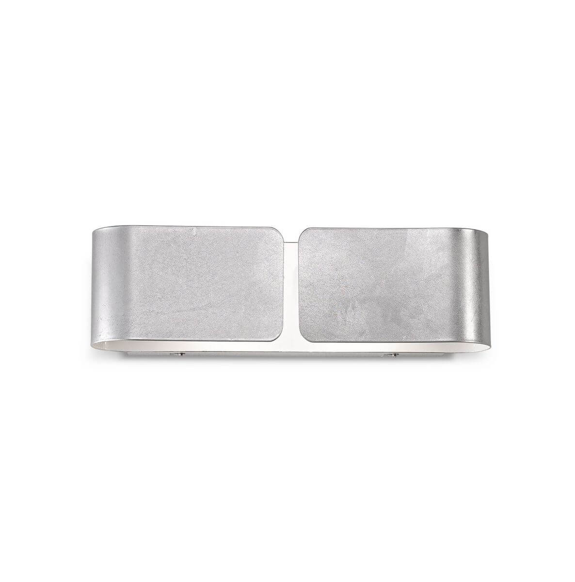 Applique murale Clip 2 lumières argentée, L 12,5 cm