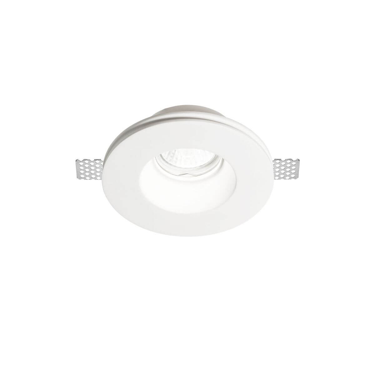 Spot encastrable Samba blanc, plâtre, Ø 12,8 cm