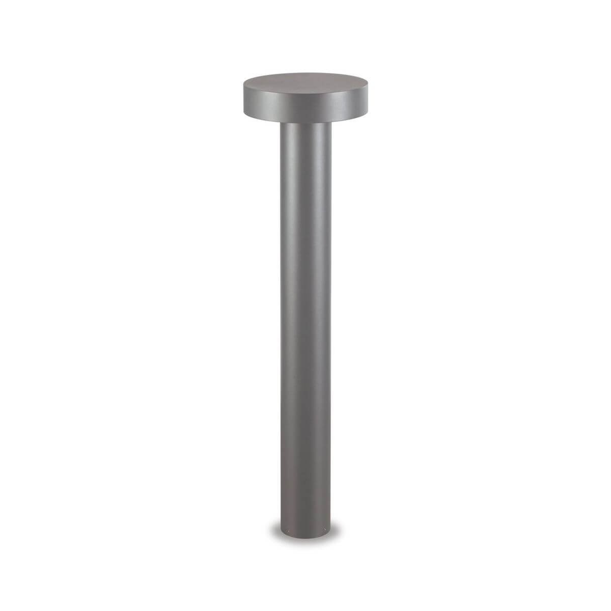 Lampadaire extérieur Tesla 4 lumières anthracite (153162)
