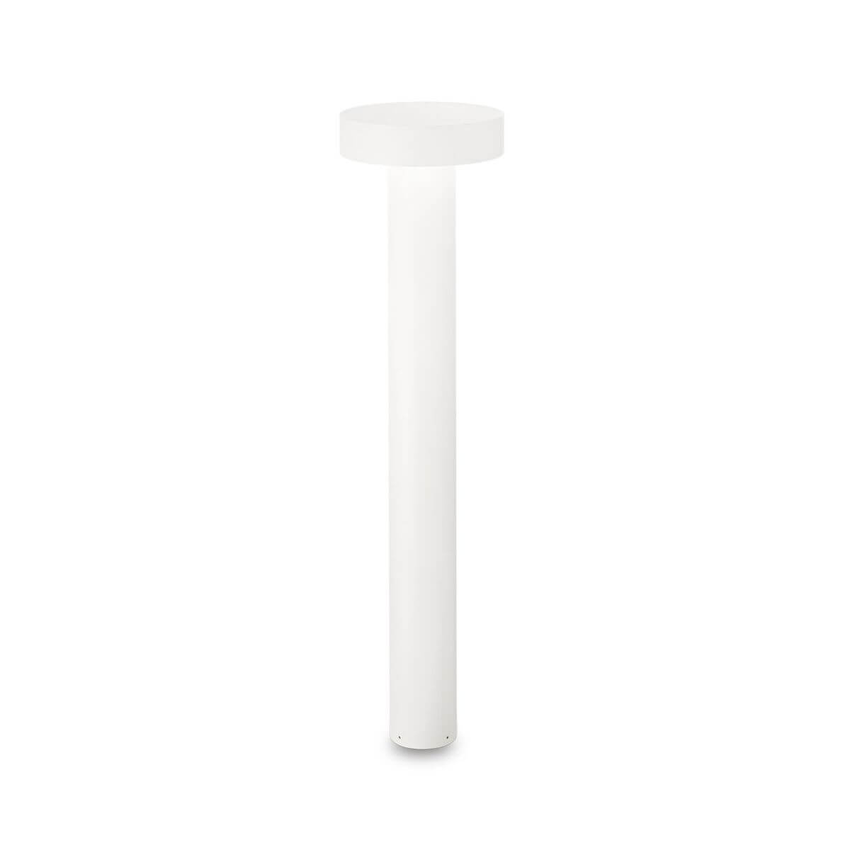 Lampadaire extérieur blanc cylindrique avec tête ronde, vue produit isolée sur fond blanc.