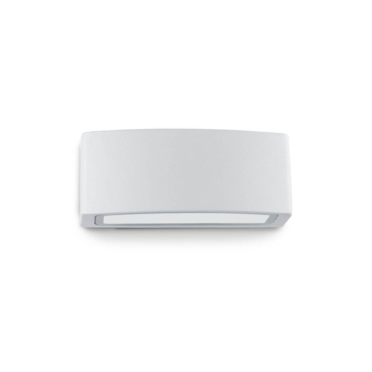 Applique murale extérieure grise de face avec diffuseur bas