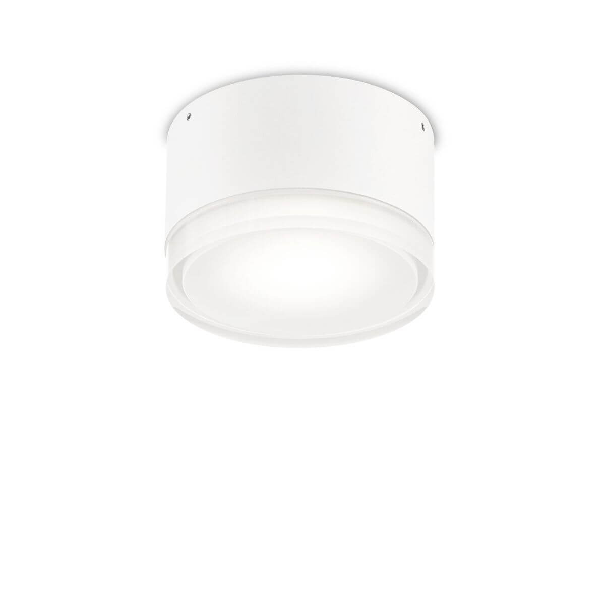 Plafonnier extérieur Urano blanc, Ø 12 cm