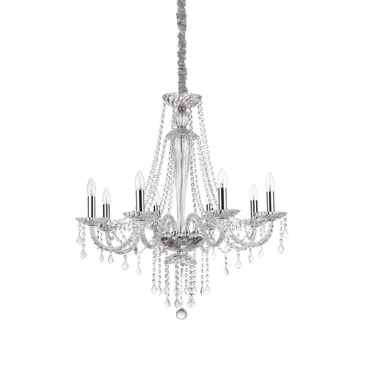 Suspension Amadeus 8 lumières transparente, cristal