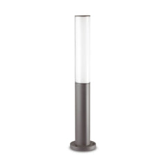 Luminaire extérieur | Zendorara