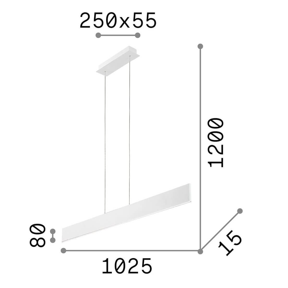 Schéma technique coté : largeur 1025 mm, hauteur 1200 mm et épaisseur 80 mm.