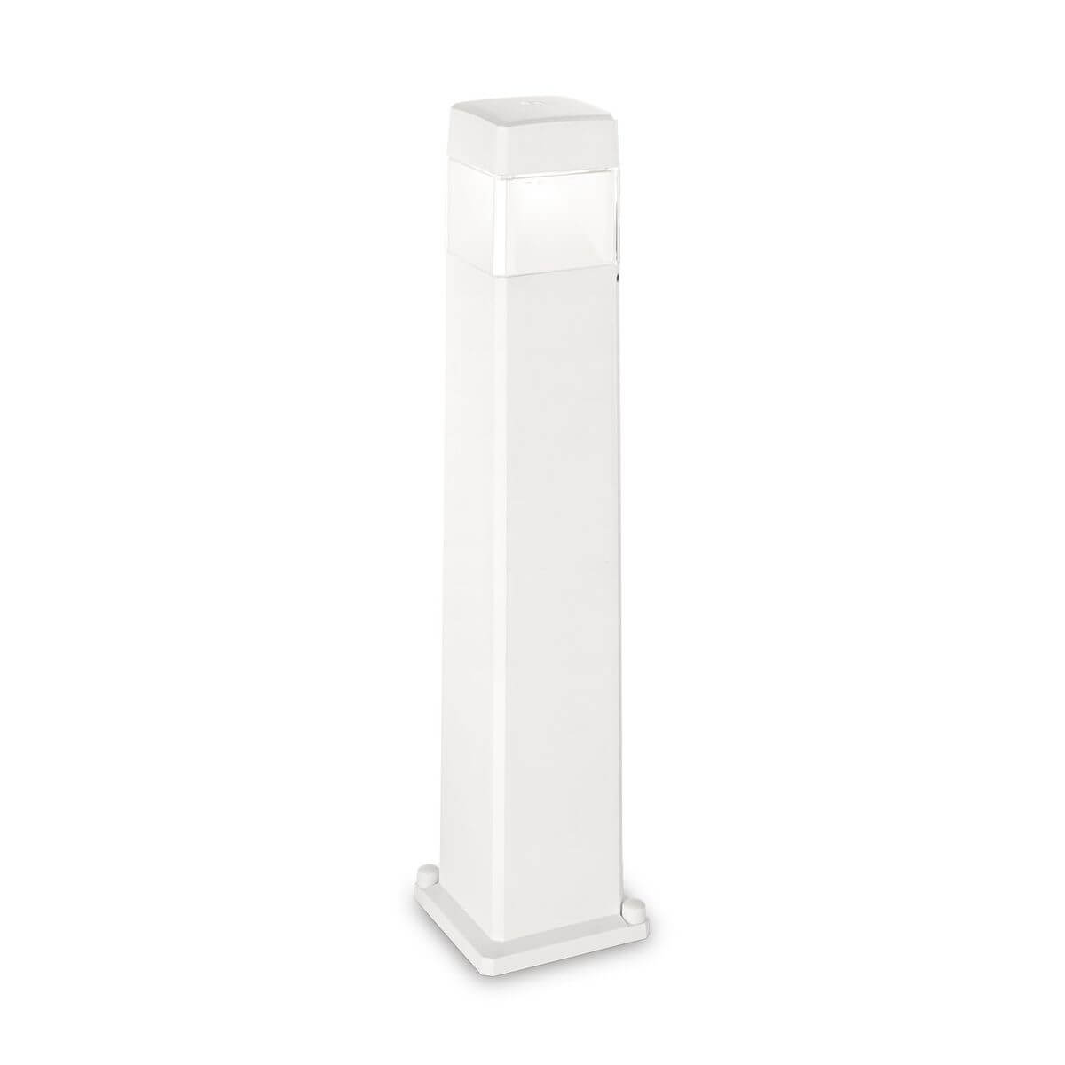 Lampadaire extérieur Cosmo blanc
