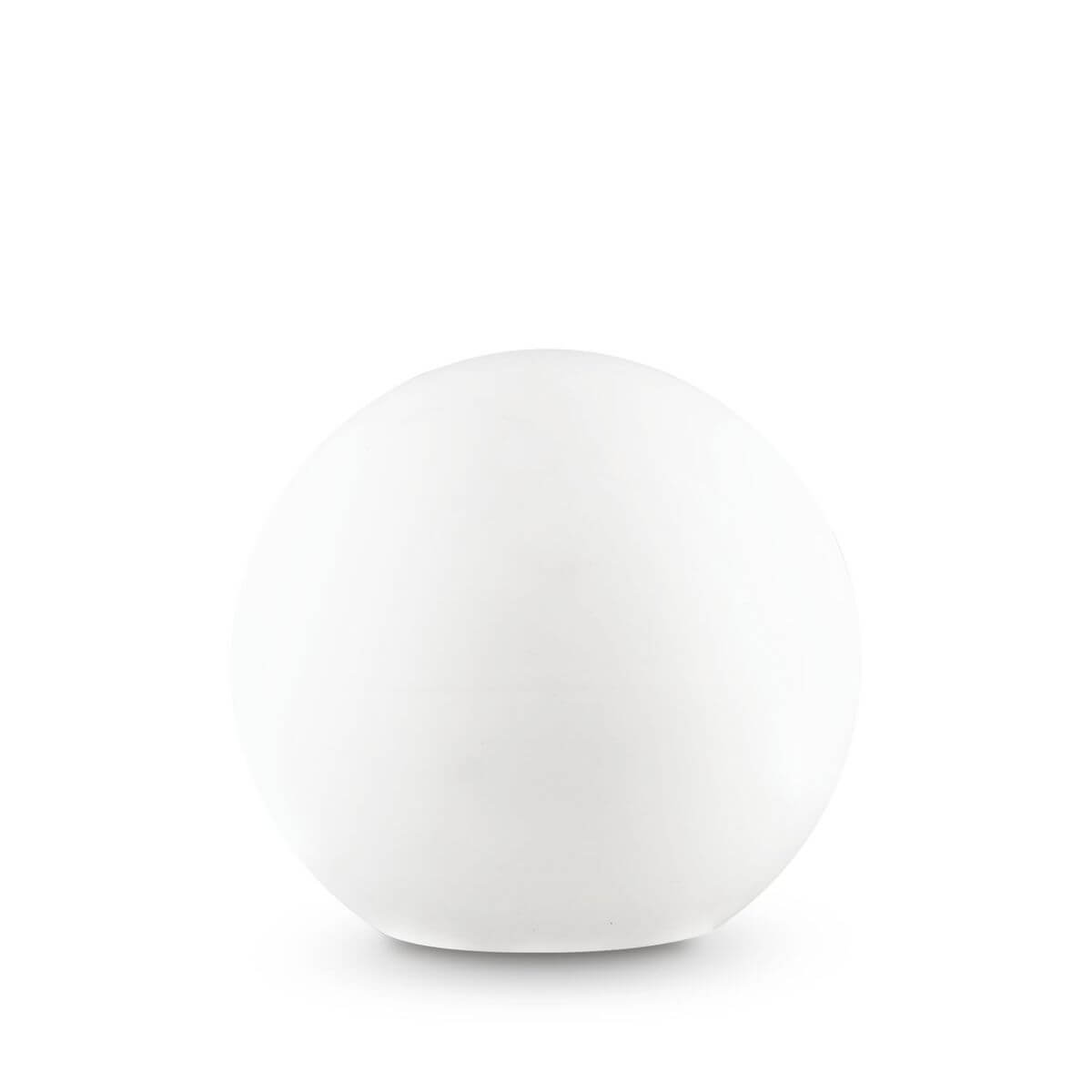 Sphère lumineuse blanche présentée seule sur fond blanc, vue de face