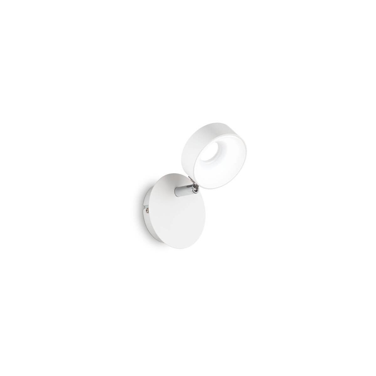 Applique murale blanche de face, base ronde et projecteur cylindrique orientable sur rotule