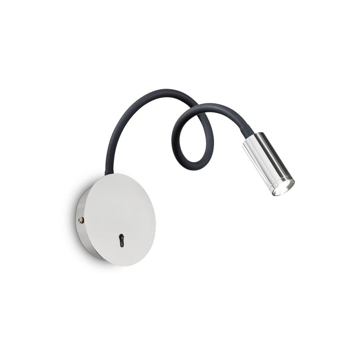Applique murale Focus chromée, Ø 8,5 cm