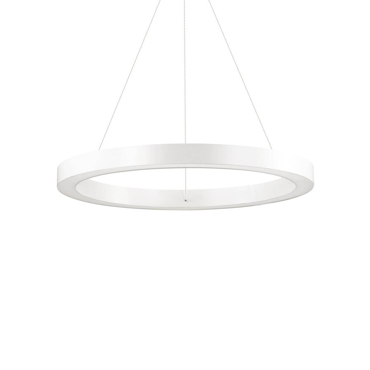 Suspension Oracle blanche, Ø 60 cm