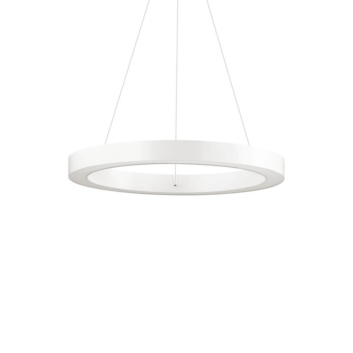 Suspension Oracle blanche, Ø 50 cm