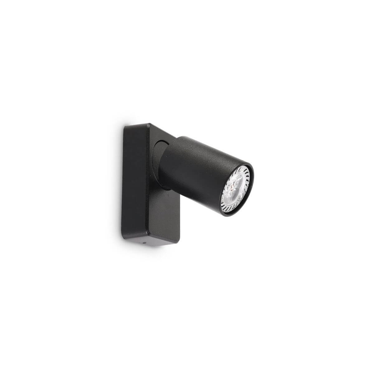 Vue de trois quarts du projecteur mural noir orientable sur fond blanc