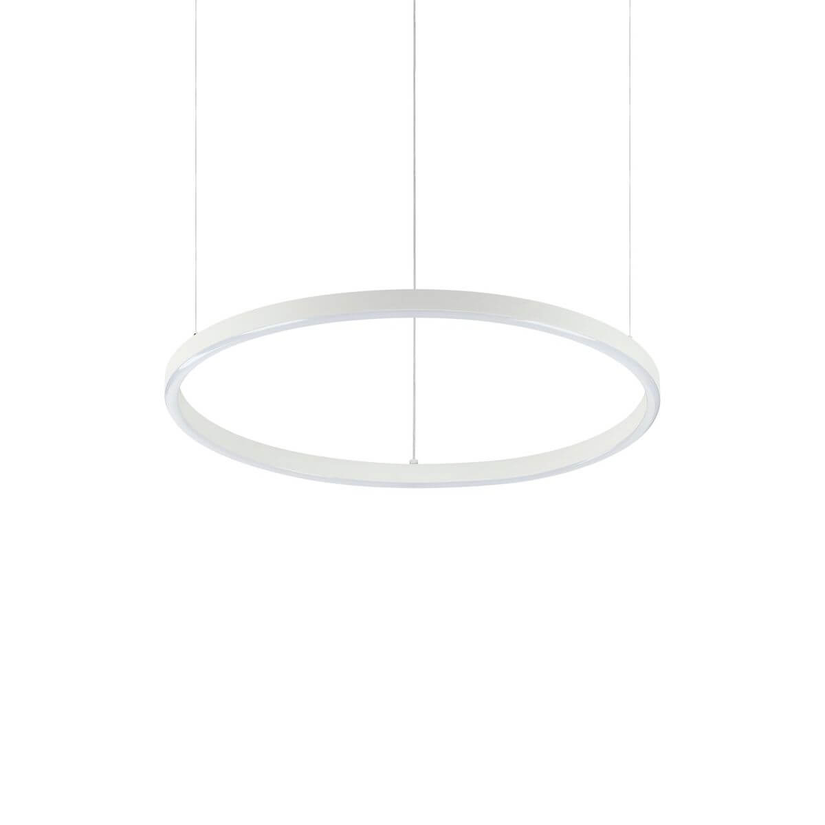 Suspension Oracle Slim blanche, Ø 50 cm (229461)