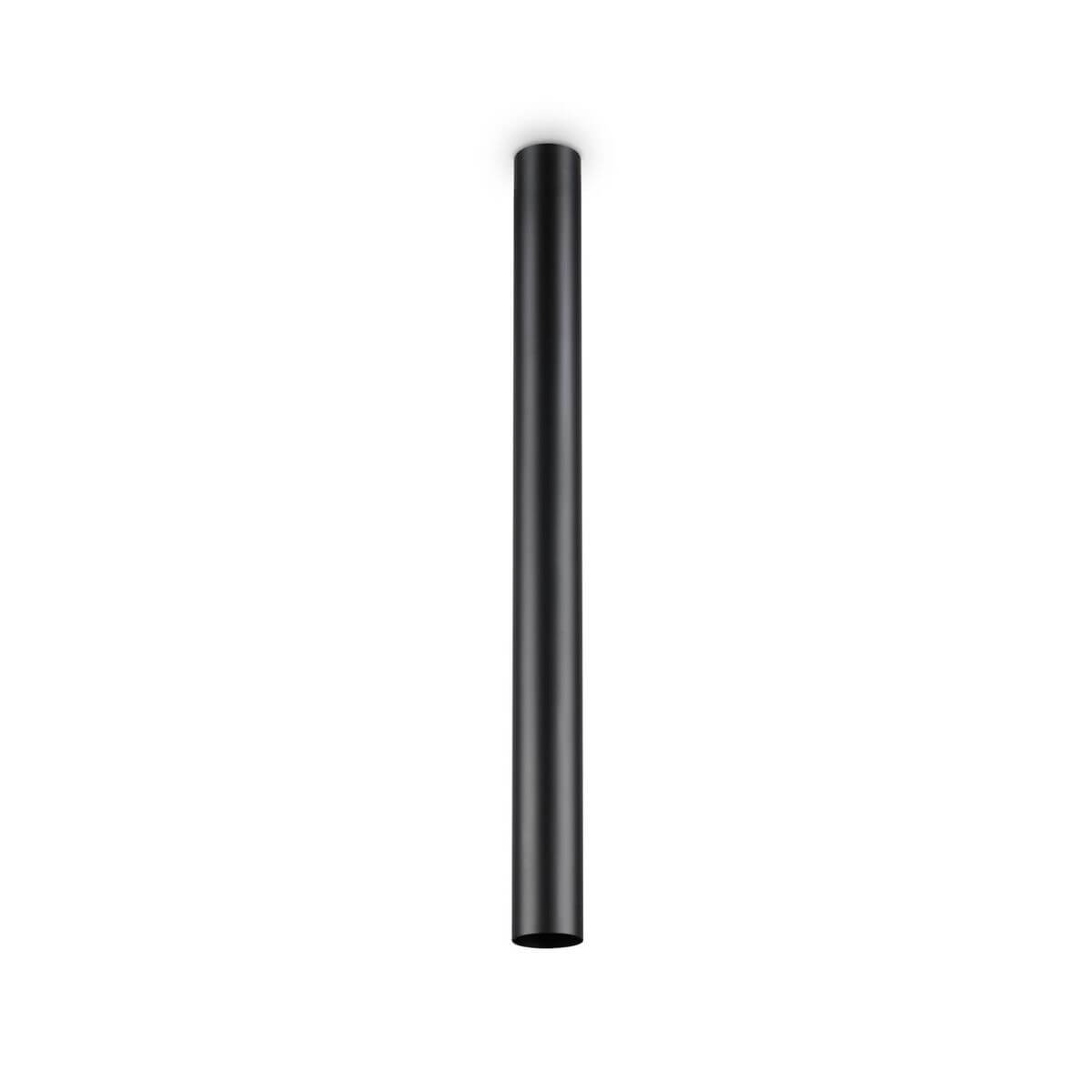 Plafonnier Look noir, H 75 cm