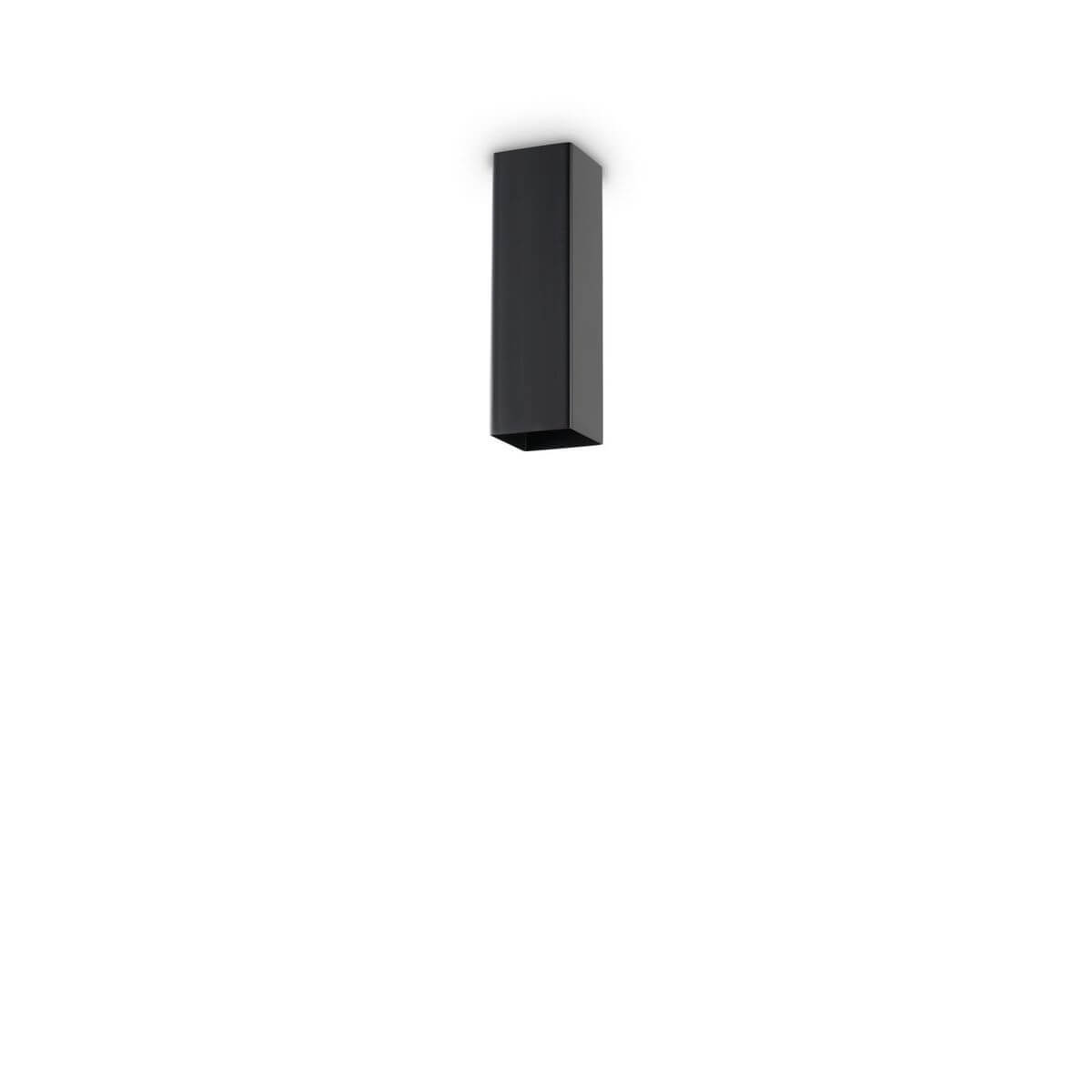 Plafonnier SKY noir (233765)