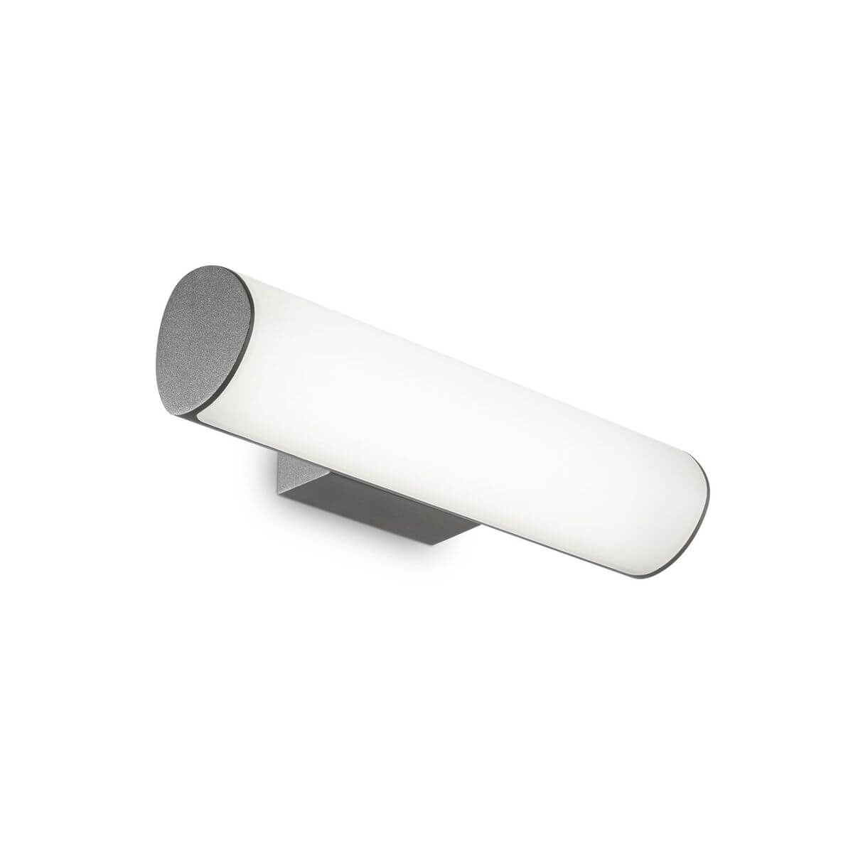 Applique murale Etere anthracite (246925)