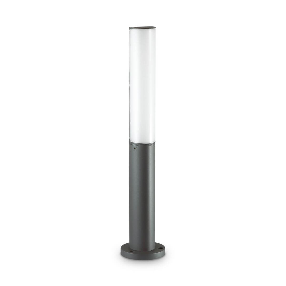 Lampadaire extérieur cylindrique anthracite présenté de face sur fond blanc.