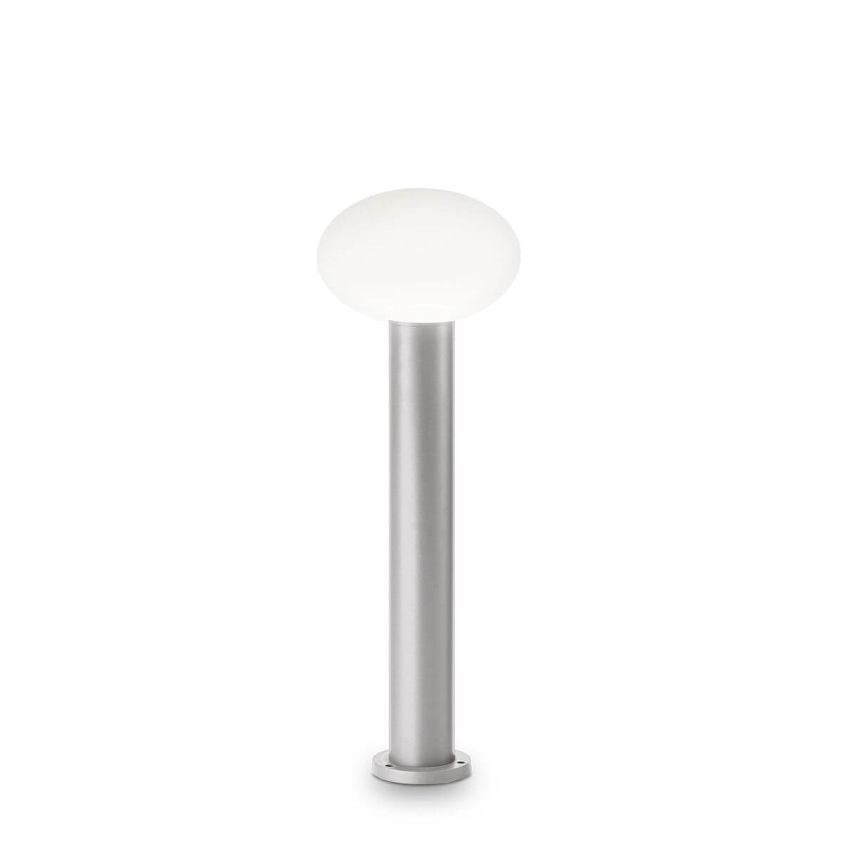 Lampadaire extérieur Clio gris
