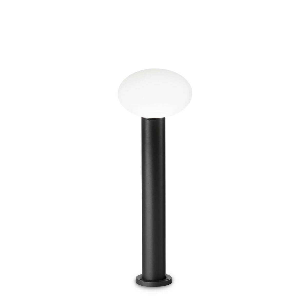 Lampadaire extérieur noir de face, fût cylindrique et diffuseur ovale blanc