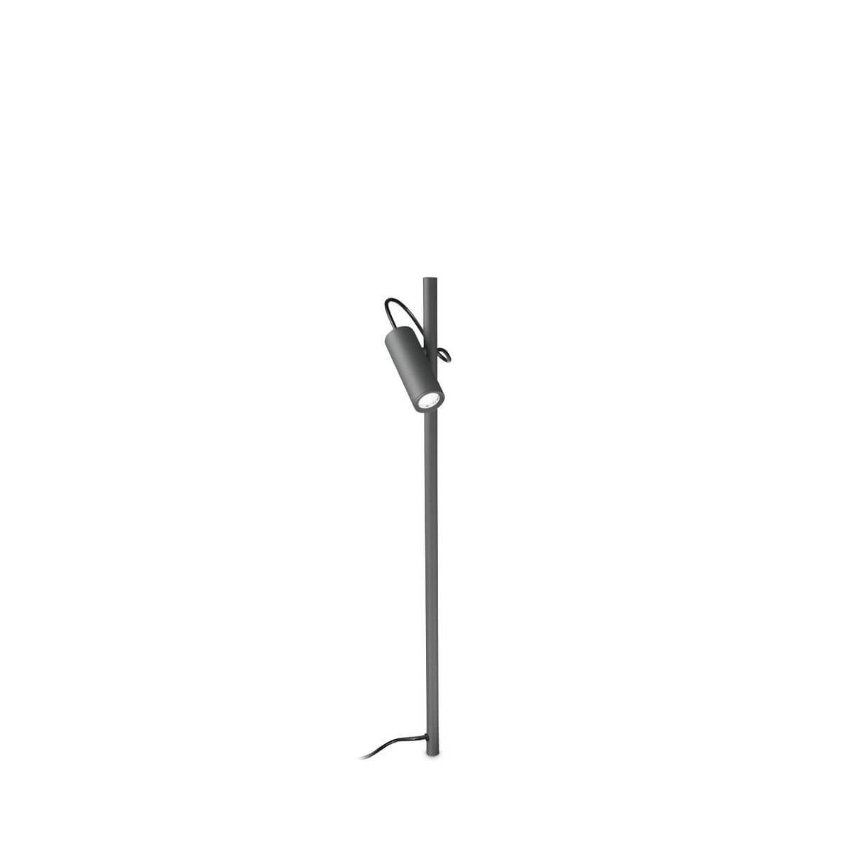 Lampadaire extérieur HUB anthracite (251226)