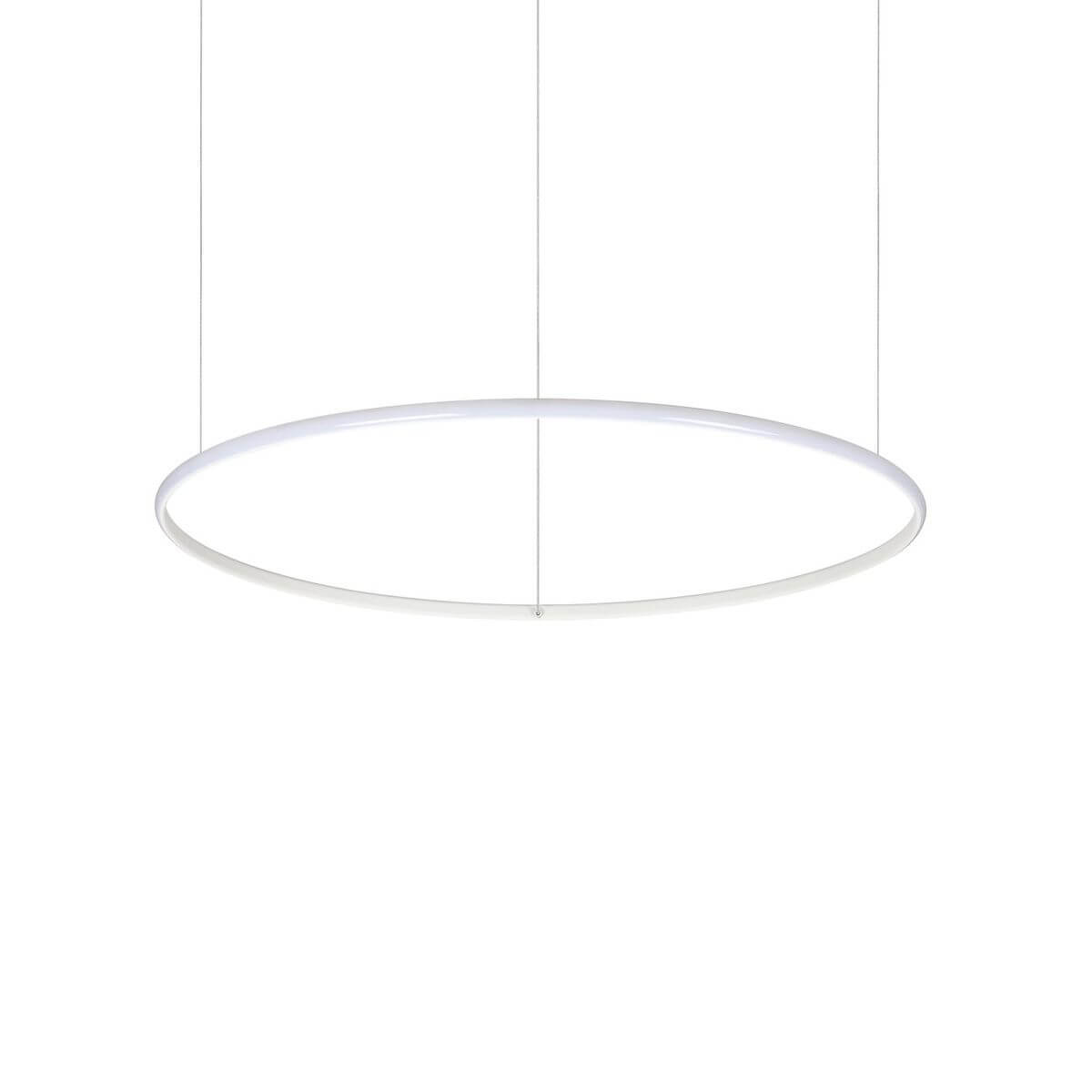 Suspension anneau blanc de face, fin cercle lumineux vu en perspective