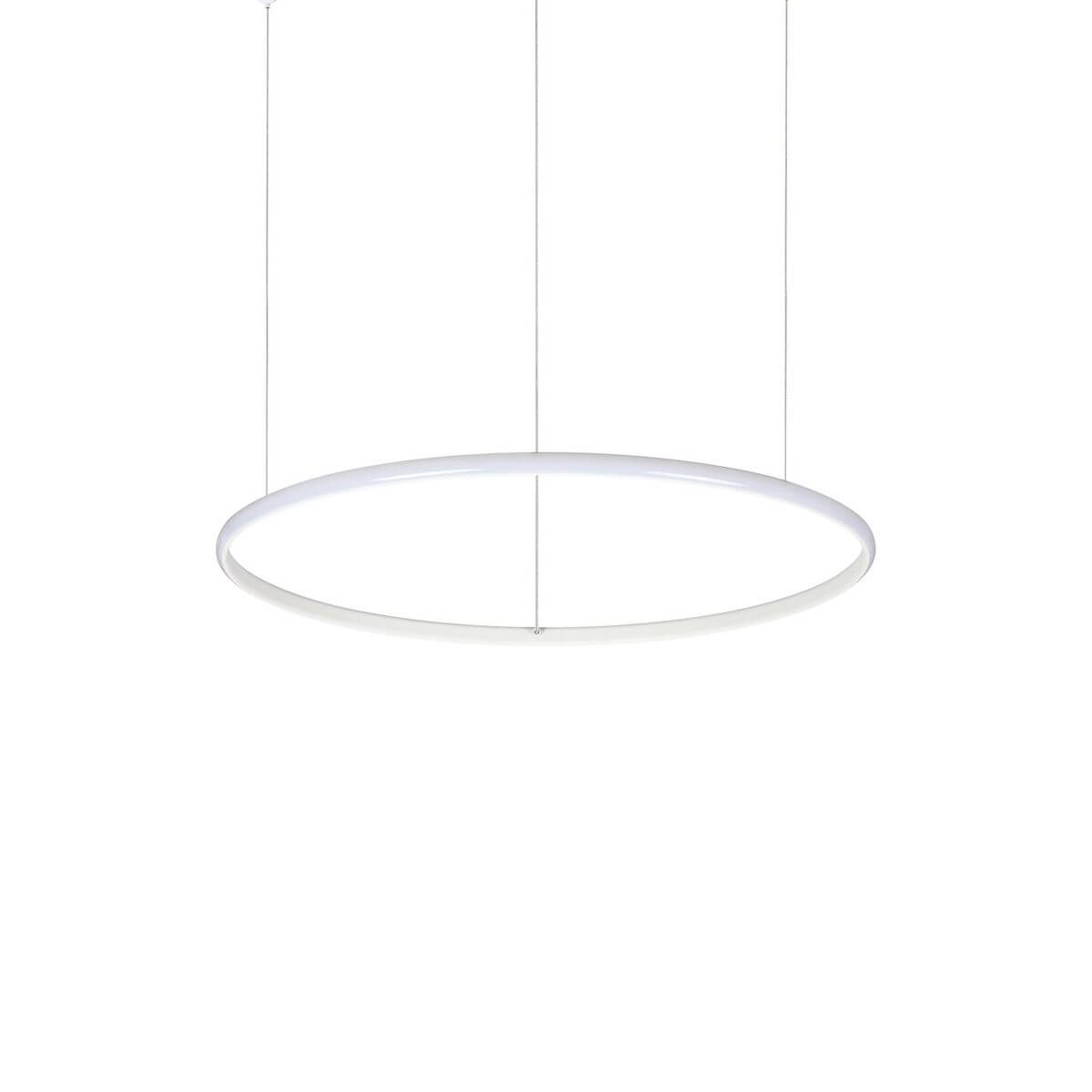 Suspension Hulahoop blanche, Ø 61 cm