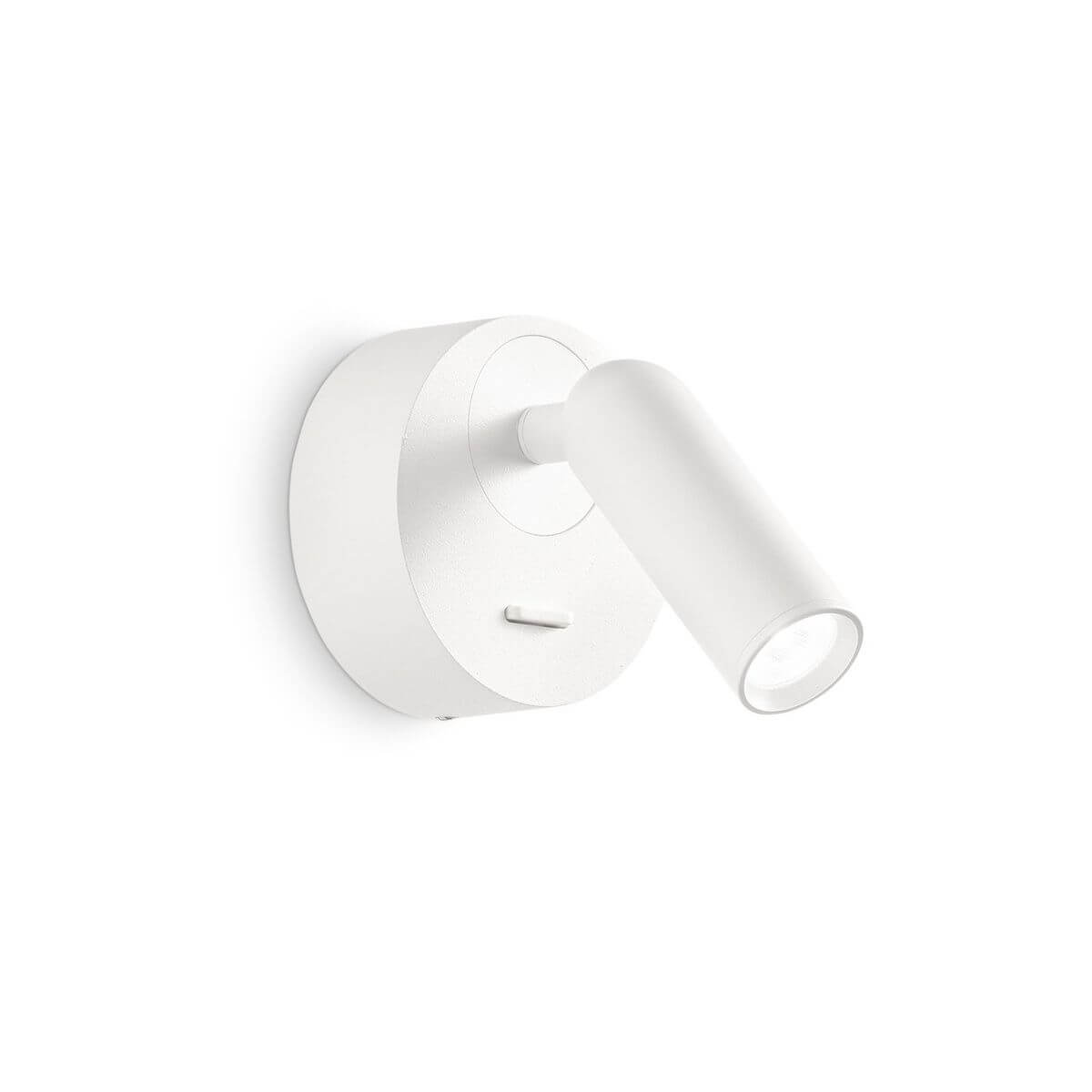Applique murale blanche orientable avec tête cylindrique et sortie en verre
