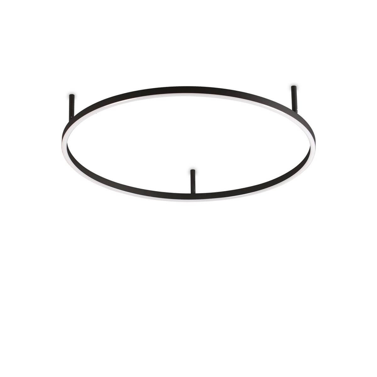 Plafonnier Oracle Slim noir, Ø 70 cm