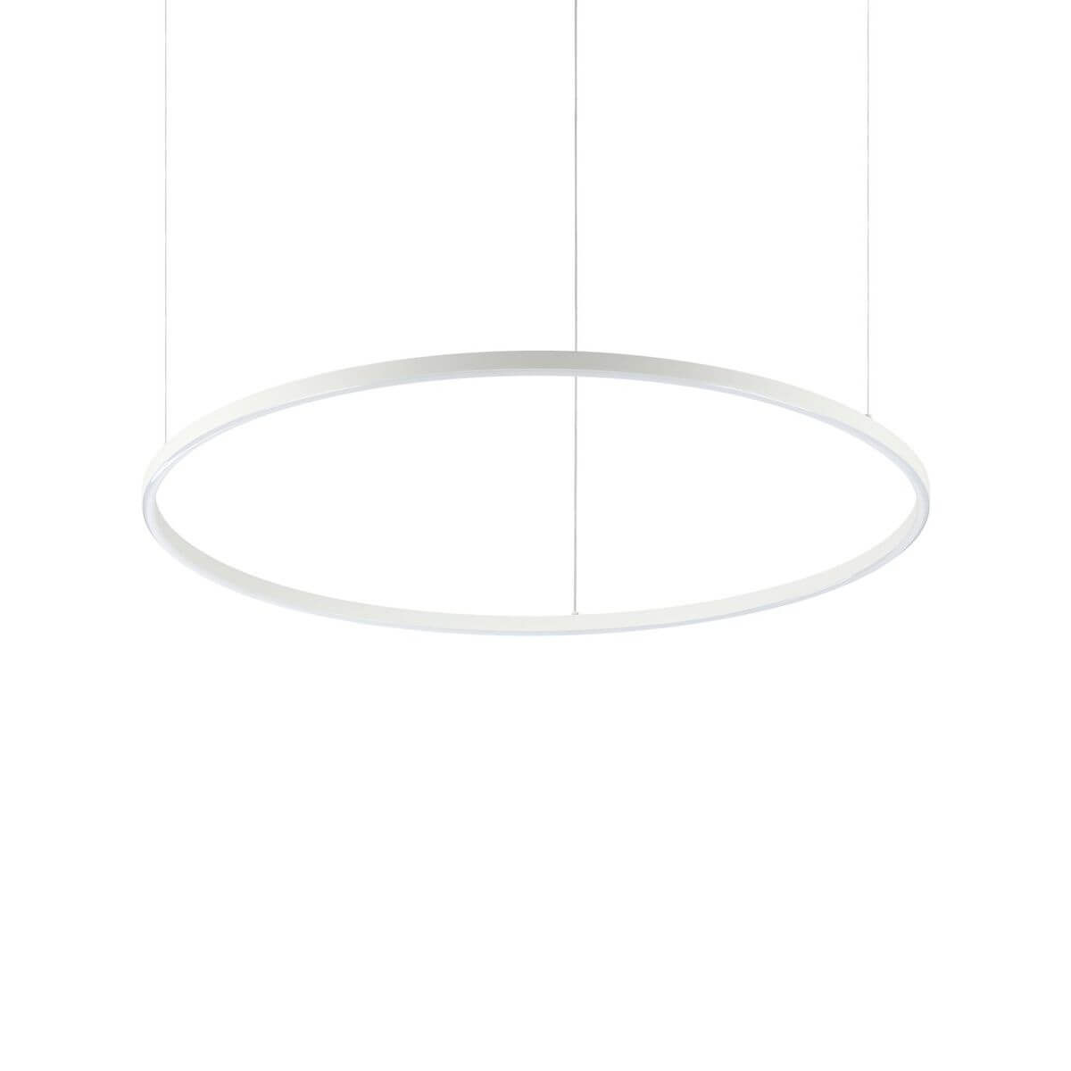 Suspension Oracle Slim blanche, Ø 90 cm (269870)