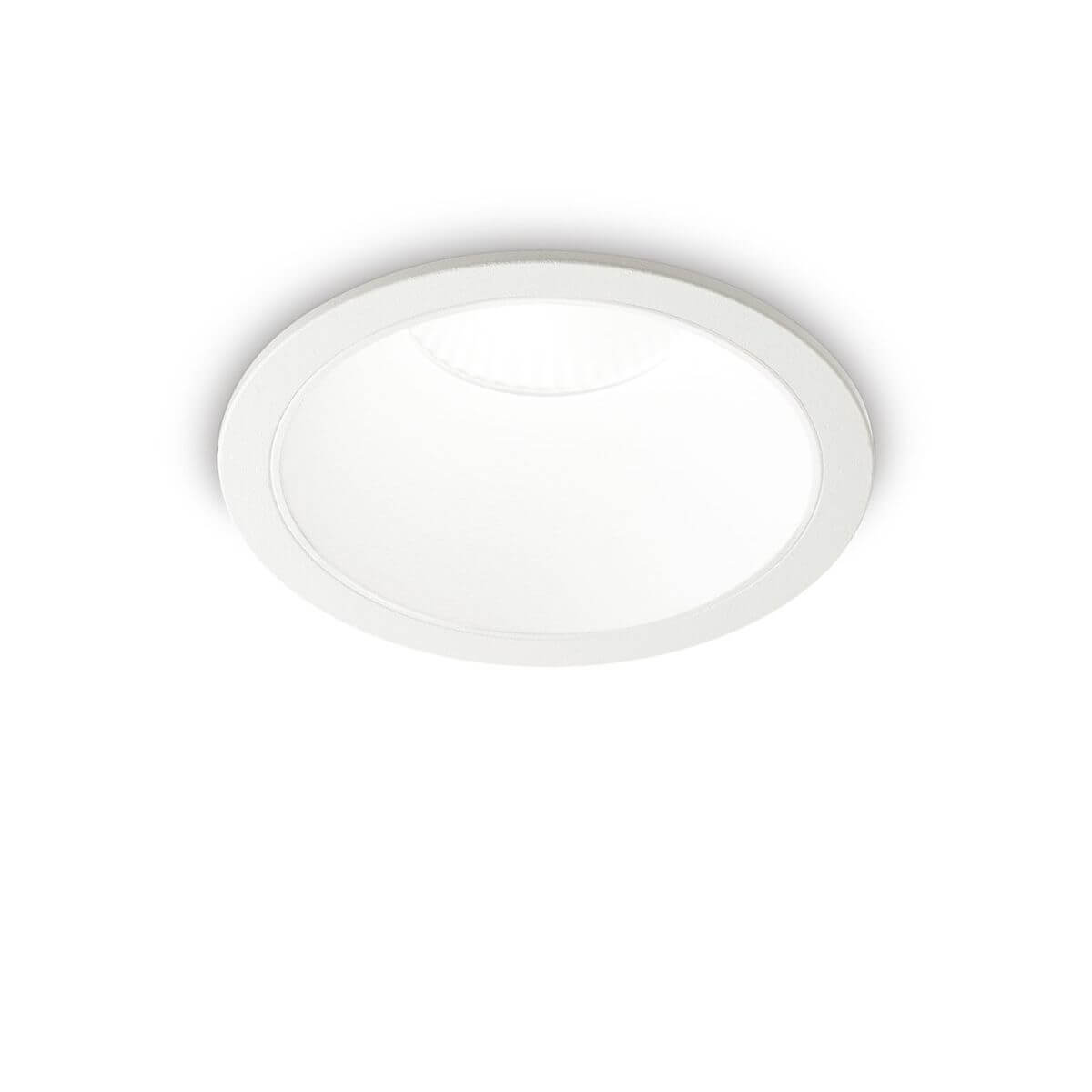 Spot encastrable Game blanc, Ø 12 cm