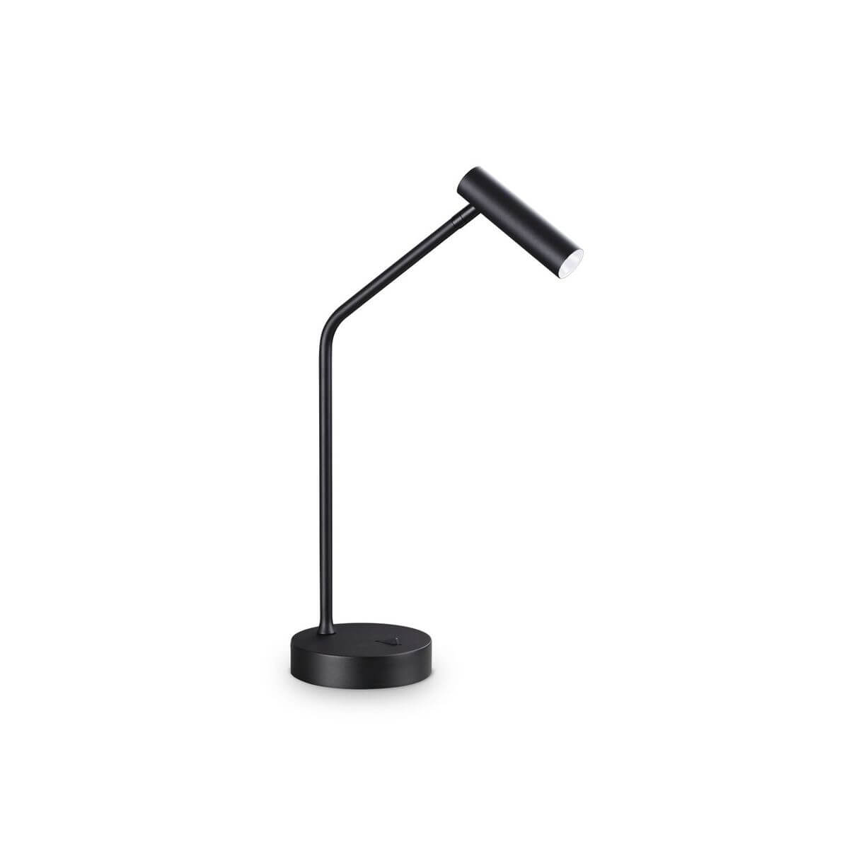 Lampe à poser Easy noire