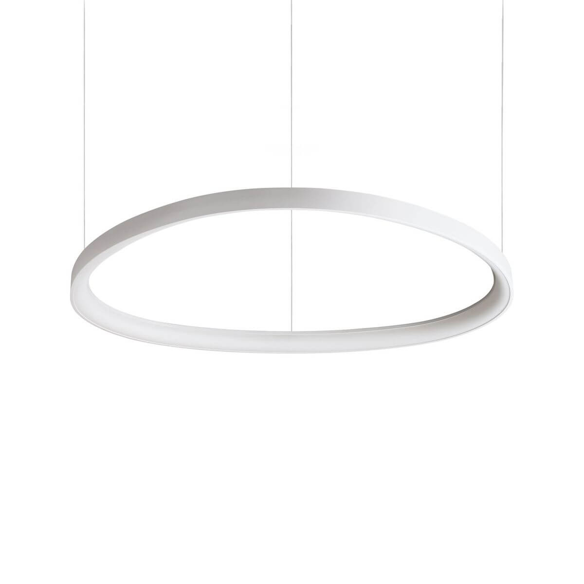 Suspension Gemini blanche, L 81 cm (304748)