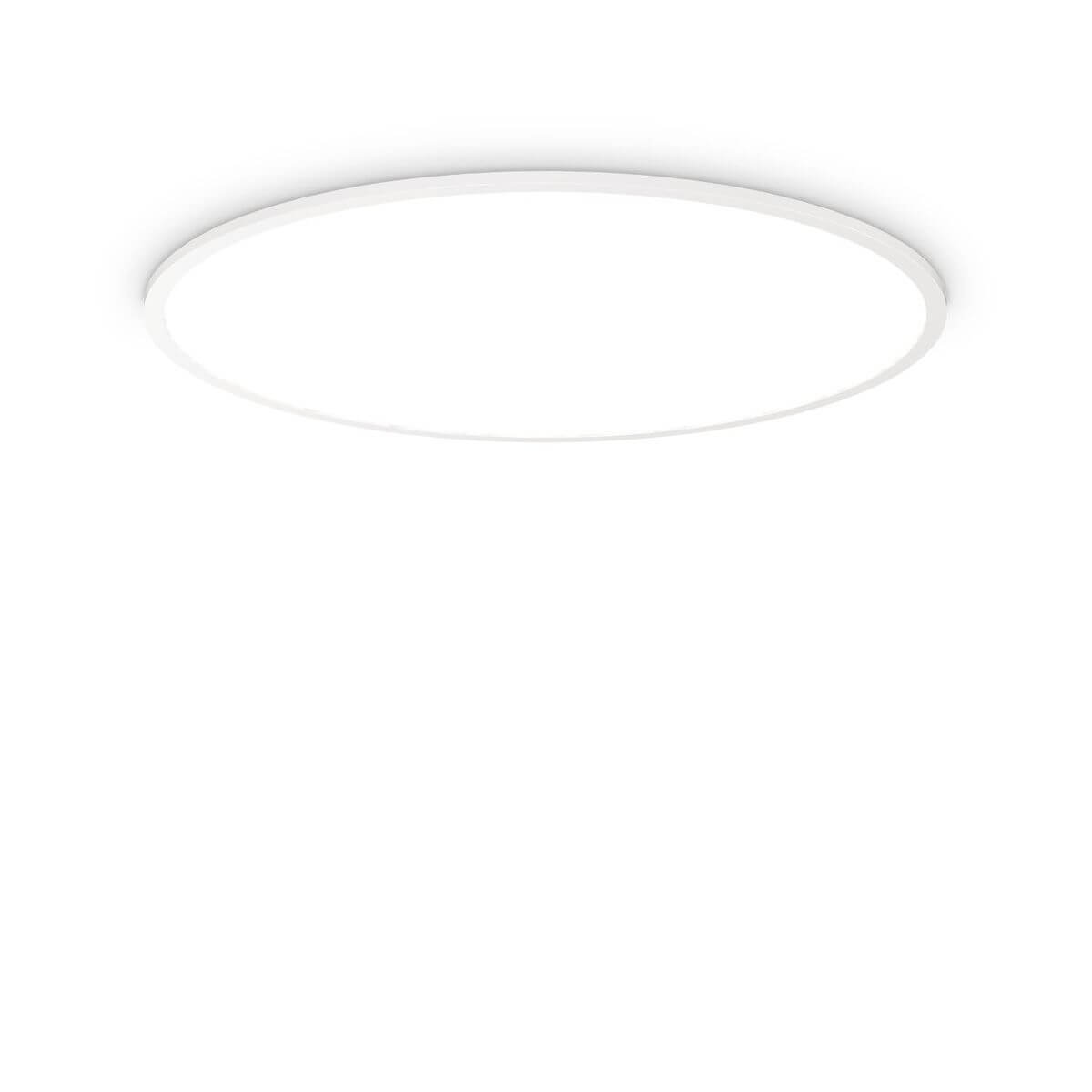 Plafonnier extérieur FLY blanc, Ø 90 cm (306698)