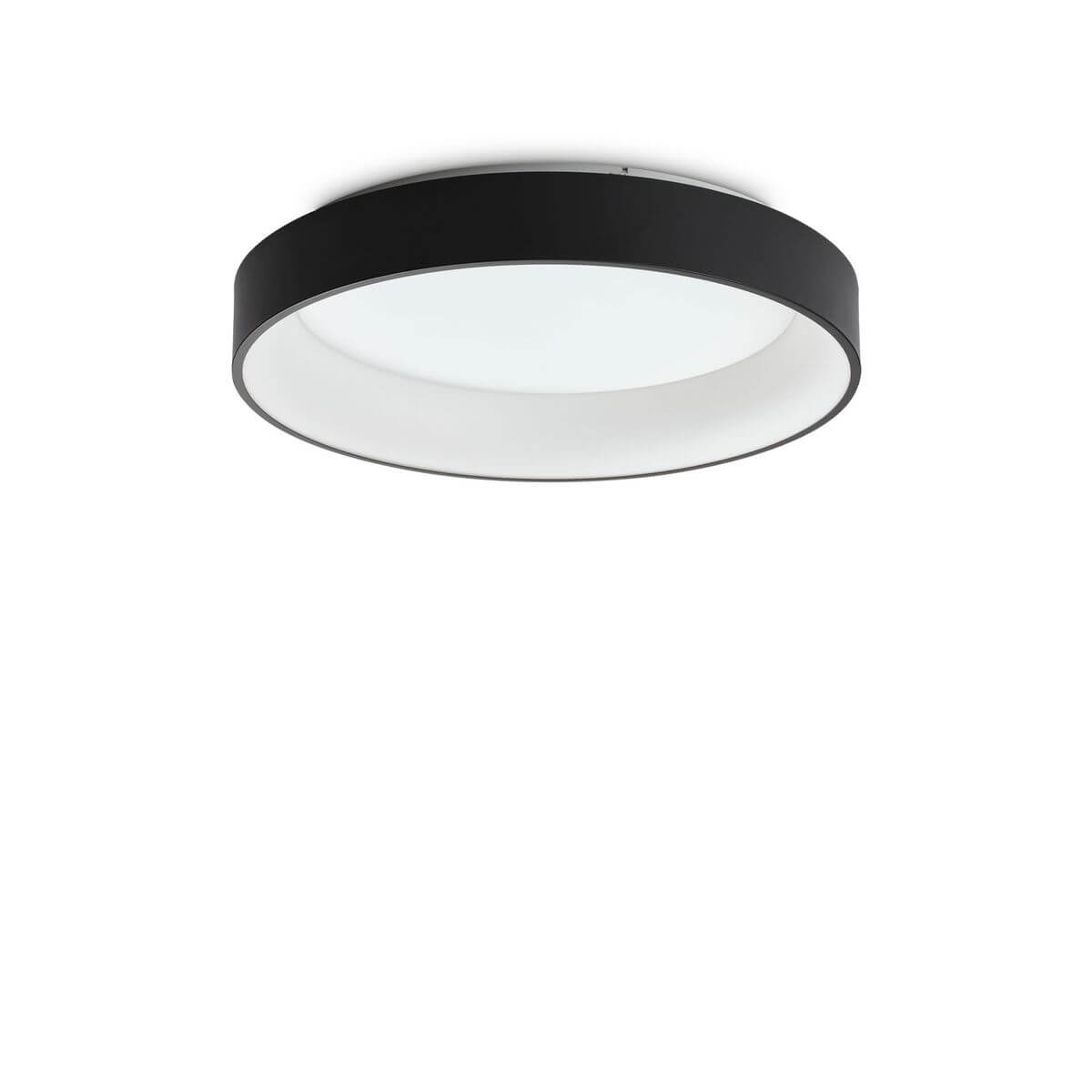 Vue de face d'un plafonnier rond noir avec diffuseur blanc et finition mate.
