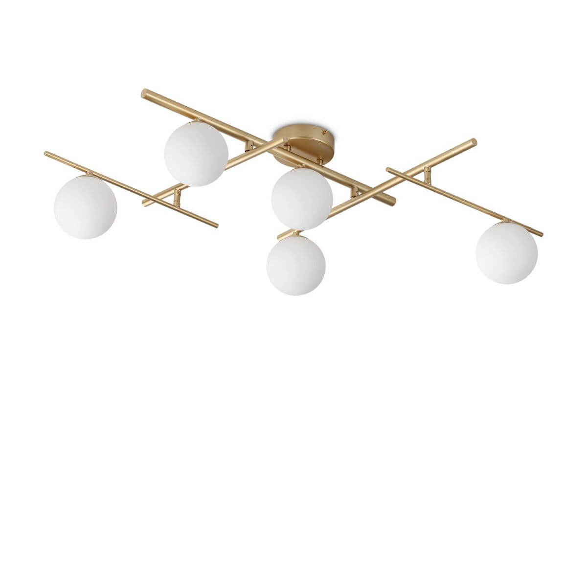 Plafonnier Atlas 5 lumières doré, verre