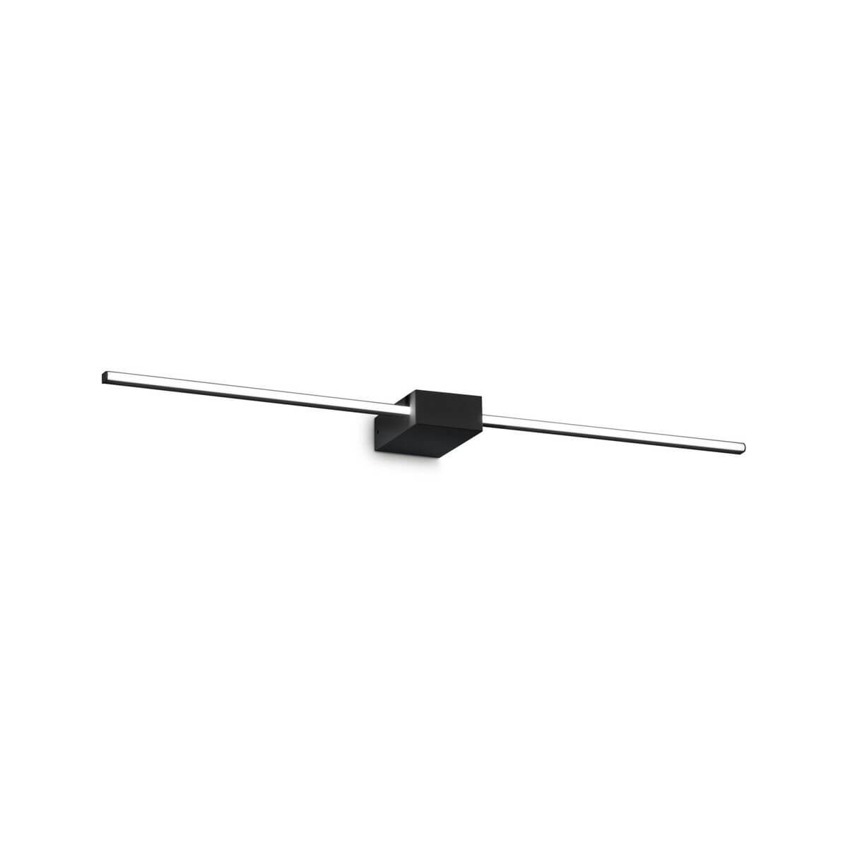 Applique murale Theo noire (311760)