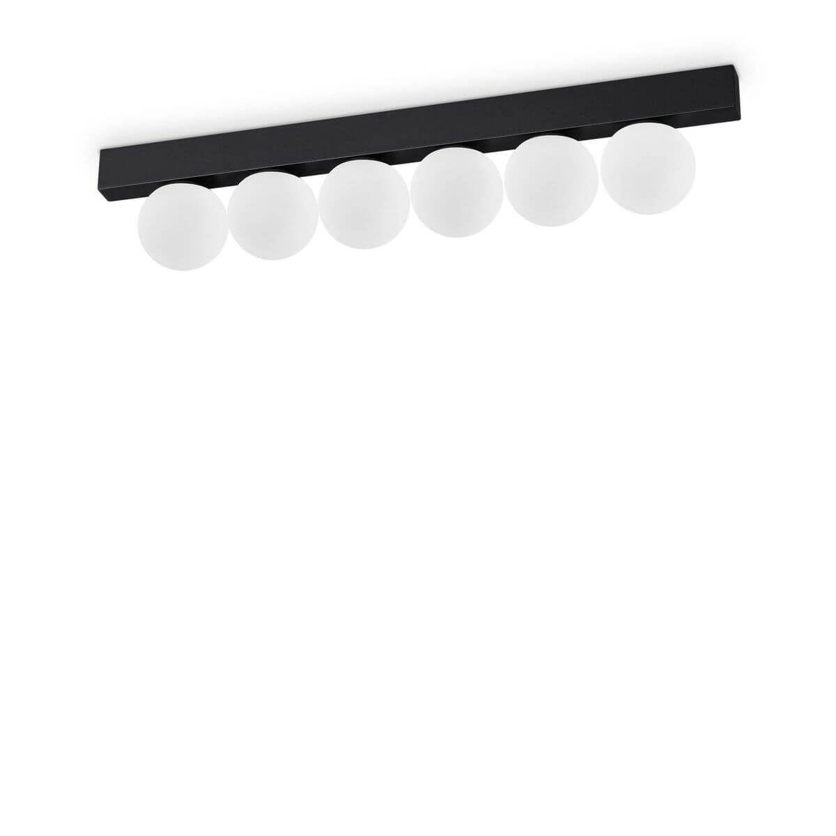 Plafonnier Ping Pong noir, verre (313290)