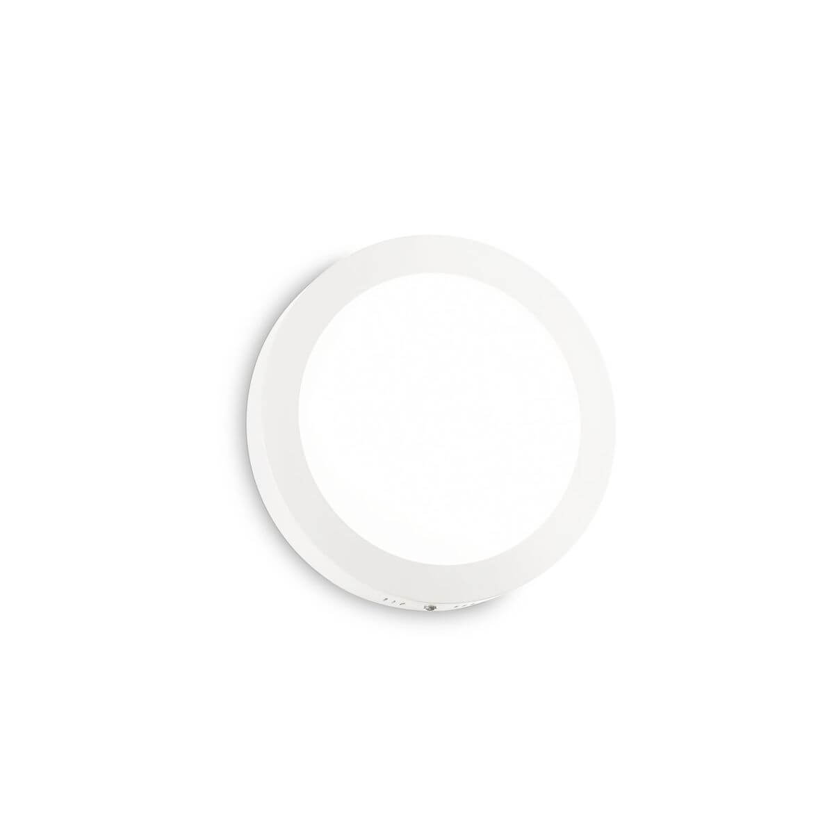 Plafonnier Universal blanc, Ø 22,5 cm (321752)