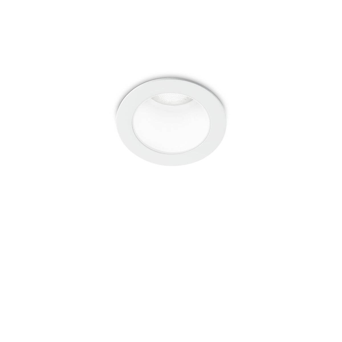 Spot encastré blanc rond vu de face, collerette fine et diffuseur opaque