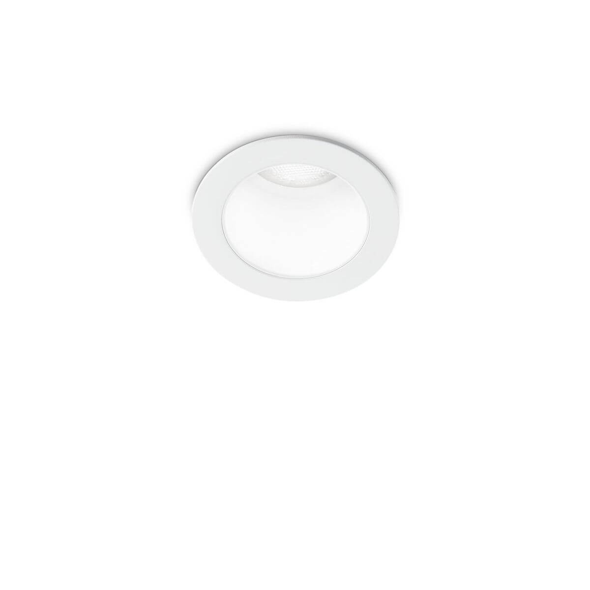 Spot encastrable blanc rond vu de face, collerette fine et diffuseur opaque